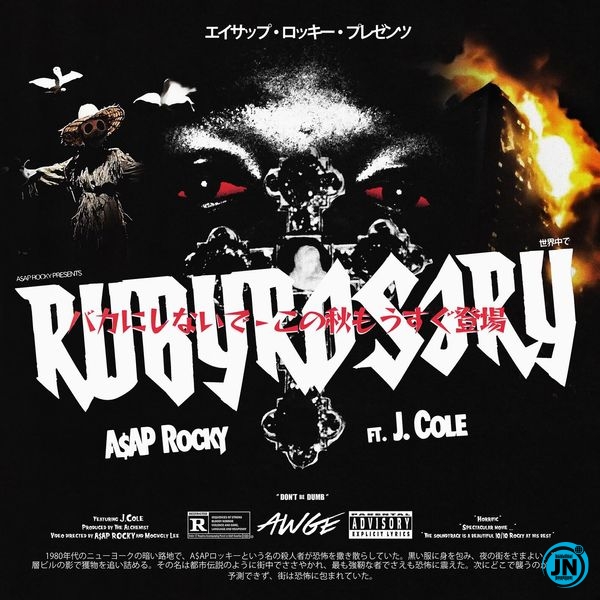 A$AP Rocky – Ruby Rosary Ft J. Cole MP3 Download